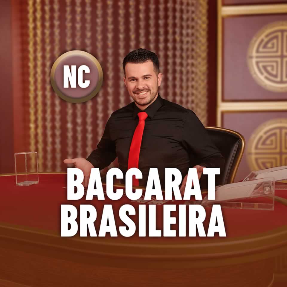 Mega sistemas