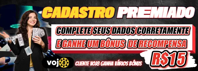 A bruxa de blair 2016
