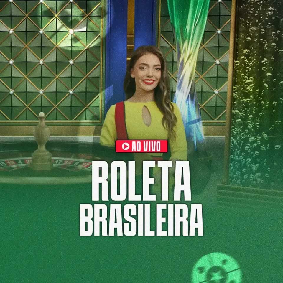 Fc inter
