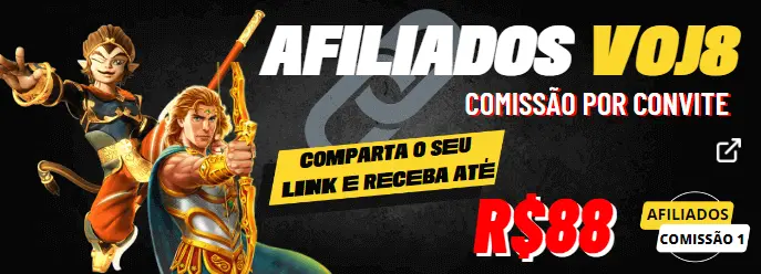 Destemida 2023