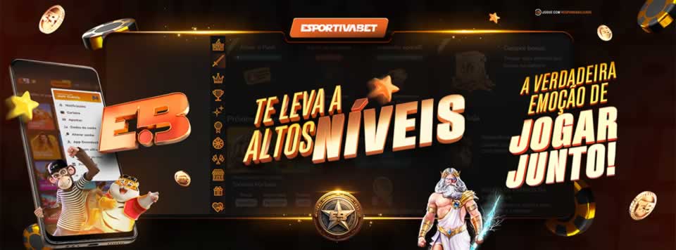 Bet365 download