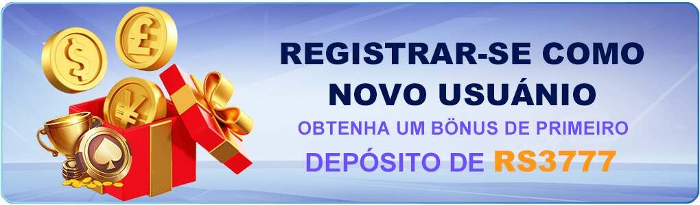 Brasileirão